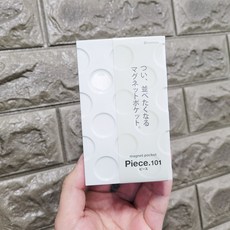 이노마타 마그넷 소품 정리 포켓 세로형(화이트) 이노마타마그넷소품정리포켓세로형(그린), 본상품
