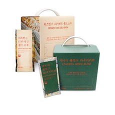 히즈빈스게이샤콜드브루