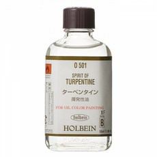 제로뜨