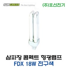 동성삼파장스탠드