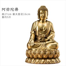 9f49d2a6b8bd685cf3c4d4d130cbcb0702a59bb5c05eb0adb9c88f5a2d28.jpg