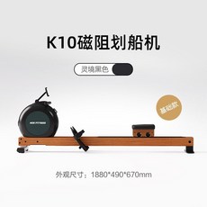 가정용 클라이머 스텝퍼 스텝밀 운동기구 천국의계단