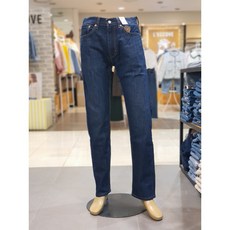 리바이스하이루즈쿨진