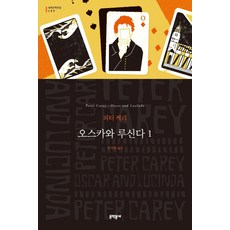 김시현작가작품가격