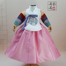 5세여아한복