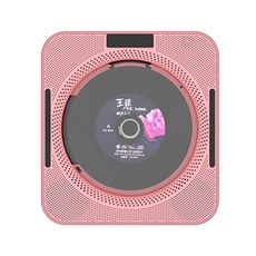 일우cd플레이어3