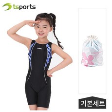 제테스여아수영복