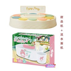2fb0b12acdfe0a0d8c85e5baa1414dce6971e90c3098c9e3599a3ac45062.jpg
