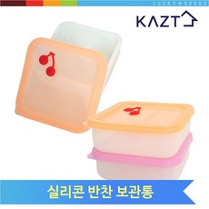 실리콘 반찬 보관통 사각 이유식 아기그릇 소분 용기, 핑크