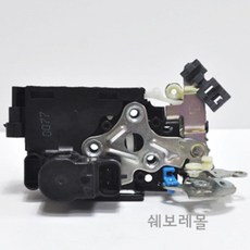 더넥스트스파크리모컨