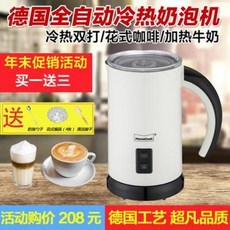 b8965ec0fd92d1d5dbb593da471743990c31ea004b9472f0cd527fb22d1f.jpeg