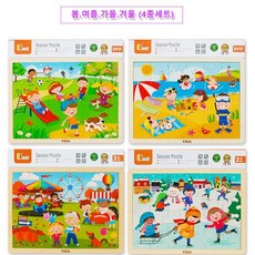 만2세원목퍼즐세트