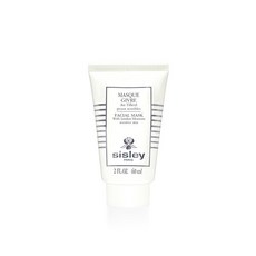 시슬리벨벳마스크