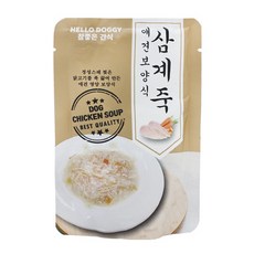 gs삼계탕