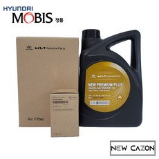 올뉴k3엔진오일