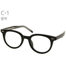 지구오락실미미안경