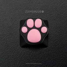 고양이 발 키캡 젤리 메탈 실리콘 냥이 키보드 커스텀 말랑말랑, 고양이 발 블랙 핑크1개 [메탈], 단일 옵션, 커스텀 키캡