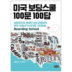 23d1b064b93d26754a38bf21c60229db6152387afe01a156447dad9de13a.jpg