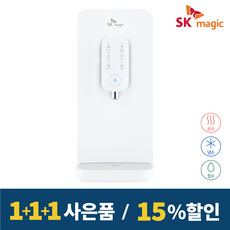 [렌탈] SK매직 직수 카운트탑 정수기 냉온 WPU-A900C 23900원, 5년형
