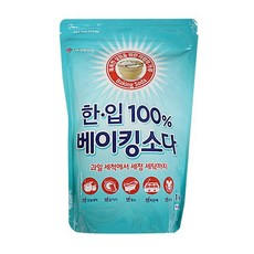 dod설거지