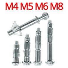 구데타마보드튜브