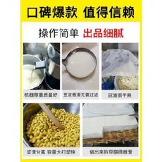 철원조식