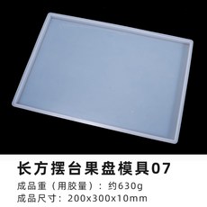 08a9836a446216469c70a96a80f3f63418d347c7790357532f141d3c185a.jpg
