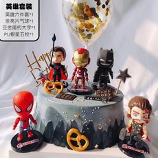 파리바게트순우유케이크