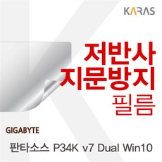 3ccaf4873dc48c2eeef06e780808305e487845d57ae157c46db2c603865e.jpg