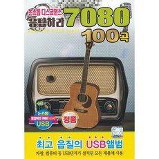 54d8c5427de2add1c5ee0ecac7aefe17b5a3d8d04fb5c85cb4e6a9e1d934.jpg