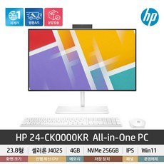hp24-g031