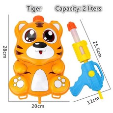 타이거볼풀세트