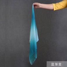 무용손수건