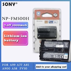 소니 7.2v NP FM500H NP FM500H FM500H 1600mah 리튬 충전식 배터리 A57 A65 A77 A450 A560 A580 A900 카메라 셀|교체배터리|, 1개, 1PC NP-FM500H, 단일