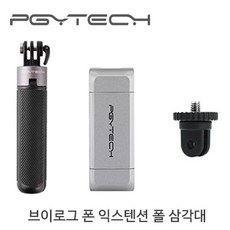 asusrogphone