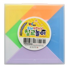 두뇌트레이닝칠교놀이