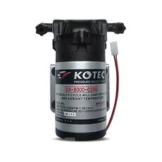 청호간이정수기