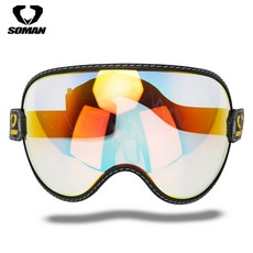 저전거 고글 헬멧 MTB 레트로 오토바이 버블 바이저 외부 라이딩 UV 보호 윈드 실드 다채로운 빈티지 하프 페이스, 3)silver, 1개