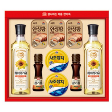 cj특별한선택h-2호