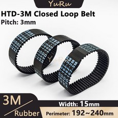 HTD-3M 고무 타이밍 벨트 폭 15mm 폐쇄 루프 길이 192 195 198 201 204 207 210 213 225 228 240mm HTD3M 동기 3M, [01] 15mm, [01] 1 개, 228mm, 1개