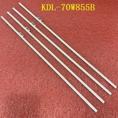  LED 백라이트 스트립 소니 KDL-70W830B KDL-70W850B KDL-70W855B KDL-70W856B KDL-70W857B YLT SYV7031 00.P2C01GA01, [03] 40 PCS For 10 TV 