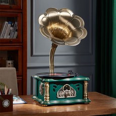 휴라이즈턴테이블