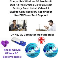 호환 가능한 Windows 10 Pro 64비트 USB 무료 DVD 2개 1개 DoItYourSelf Factory Fresh Install 비디오 및 백업 복사 복구 부트 라