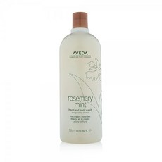 아베다바디워시