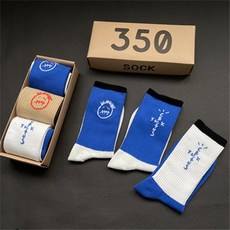 트래비스스캇양말