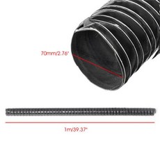 호스 튜브 파이프 필터 흡입 후드 공기 76/70/63/60/57/51/45mm 자동차 유연한 덕트 환기 1m, 70mm, 1개