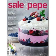 Sale & Pepe Italy 2021년6월호