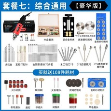 ce675450a5c77928967db488afb1c7461b0318c752753579898d9a497f2e.jpg