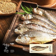 [쇼핑엔티] [이보은이 추천하는 맛있는 보리굴비] 사대부집곳간 부세보리굴비 120g × 8팩, 8개