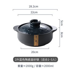2cbdacc5d9b0868478a95d42cfa4ae2e6b0d12ef5631c260c7f39af69df5.jpg